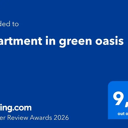 Appartement In Oasis Rome